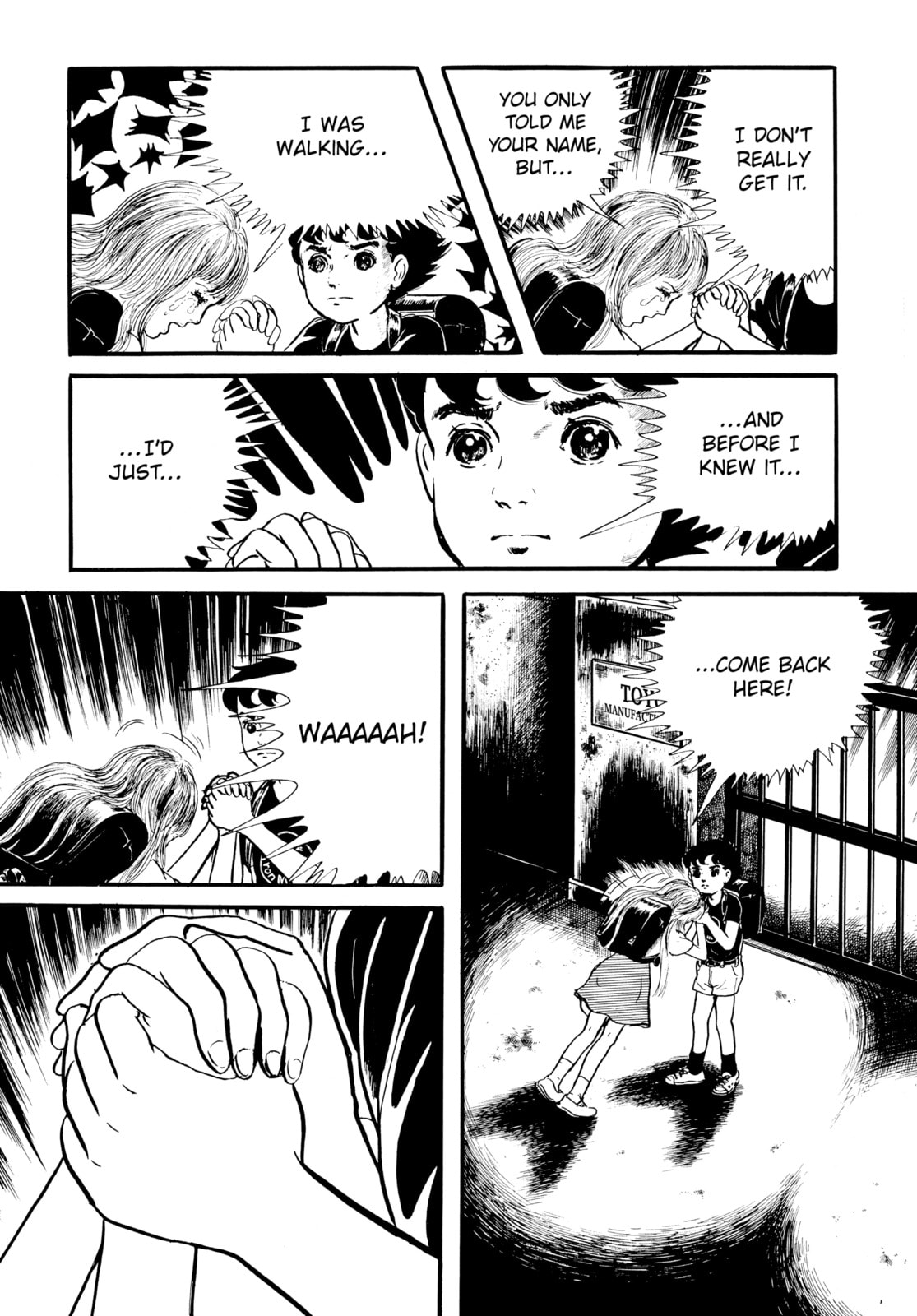Read Ore wa Teppei chapter 8 image 5 on Lezhin