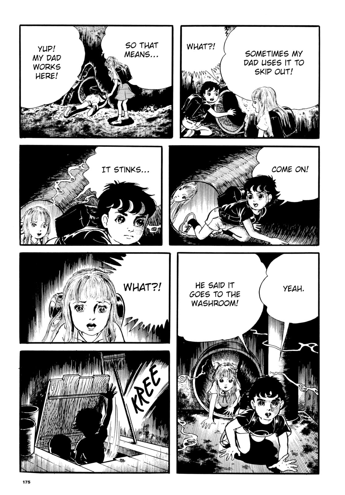 Read Ore wa Teppei chapter 8 image 7 on Lezhin