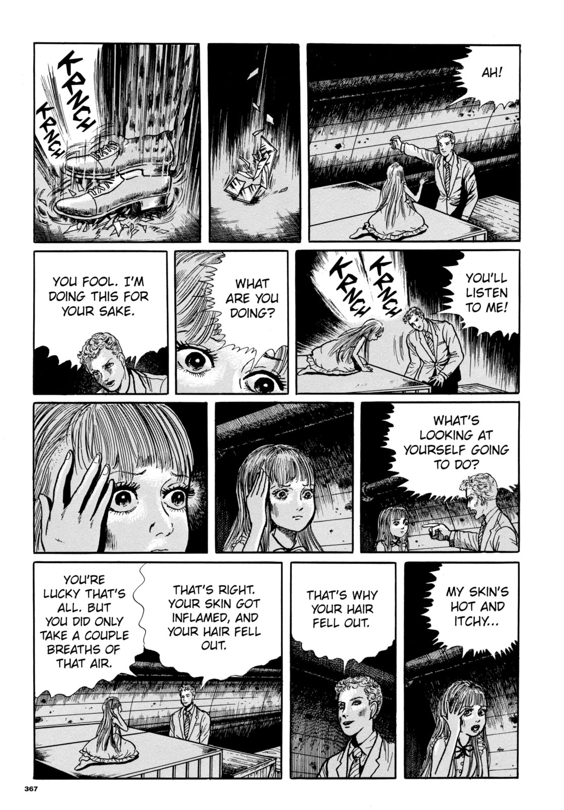 Read Ore wa Teppei chapter 80 image 11 on Lezhin