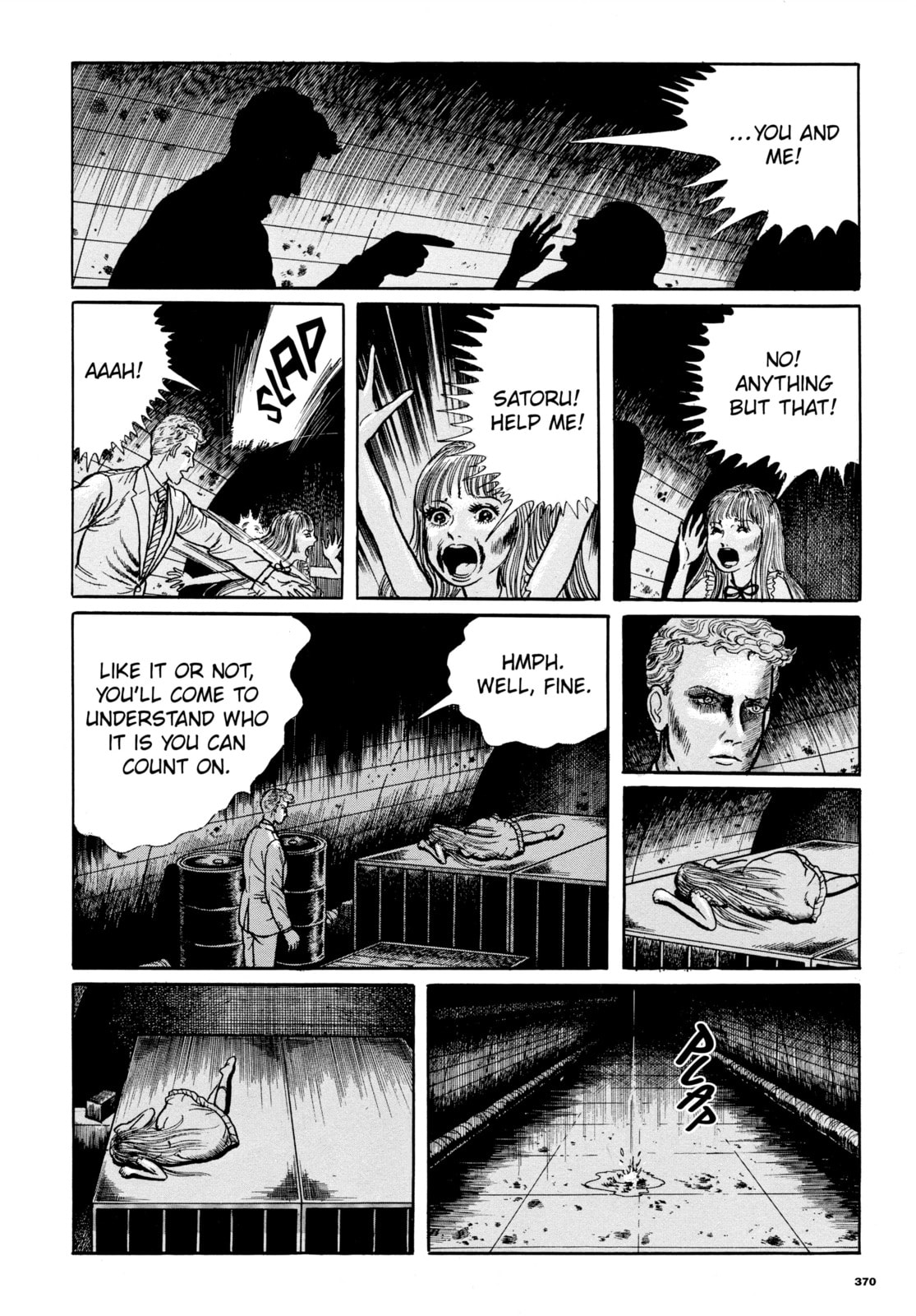 Read Ore wa Teppei chapter 80 image 14 on Lezhin
