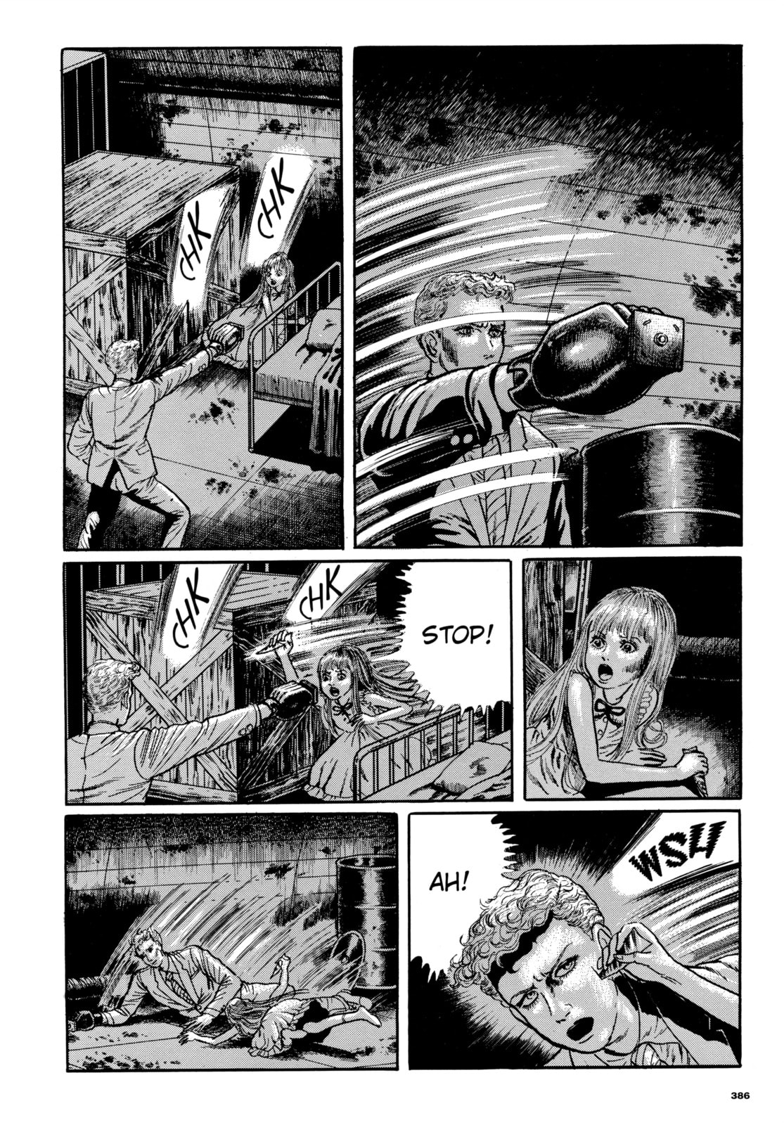 Read Ore wa Teppei chapter 81 image 11 on Lezhin