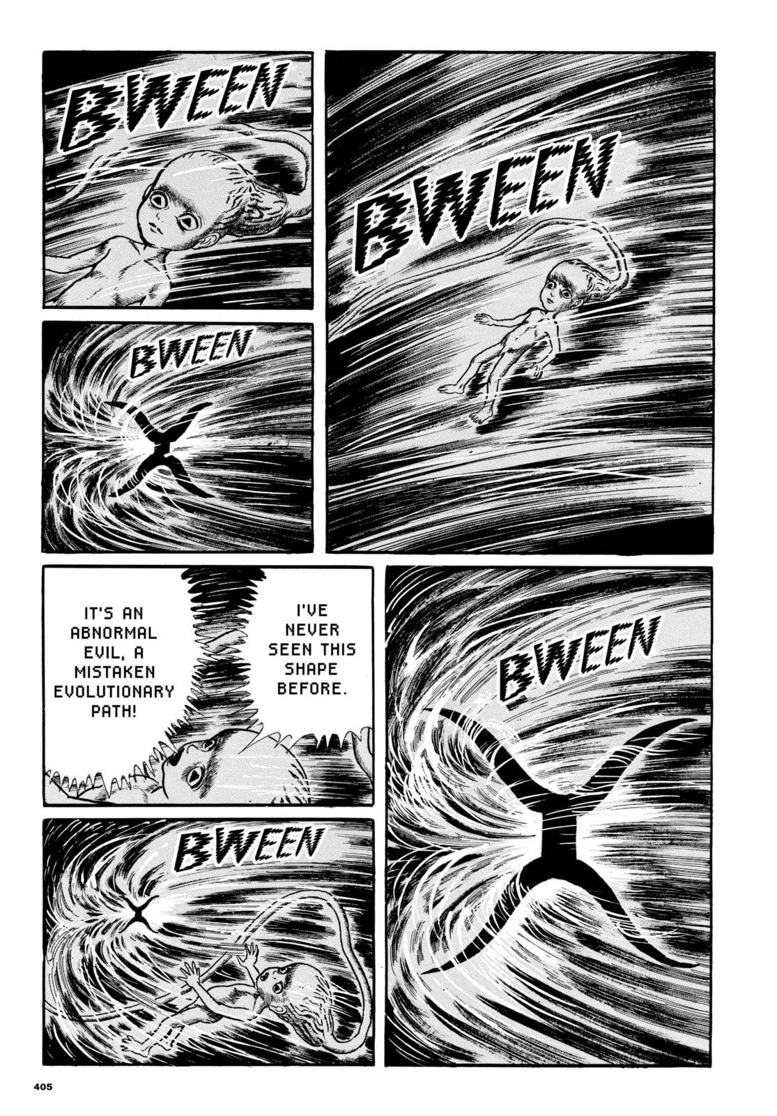 Read Ore wa Teppei chapter 82 image 10 on Lezhin