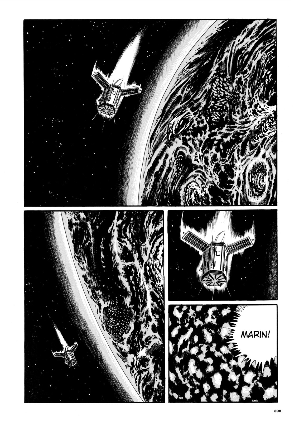 Read Ore wa Teppei chapter 82 image 3 on Lezhin
