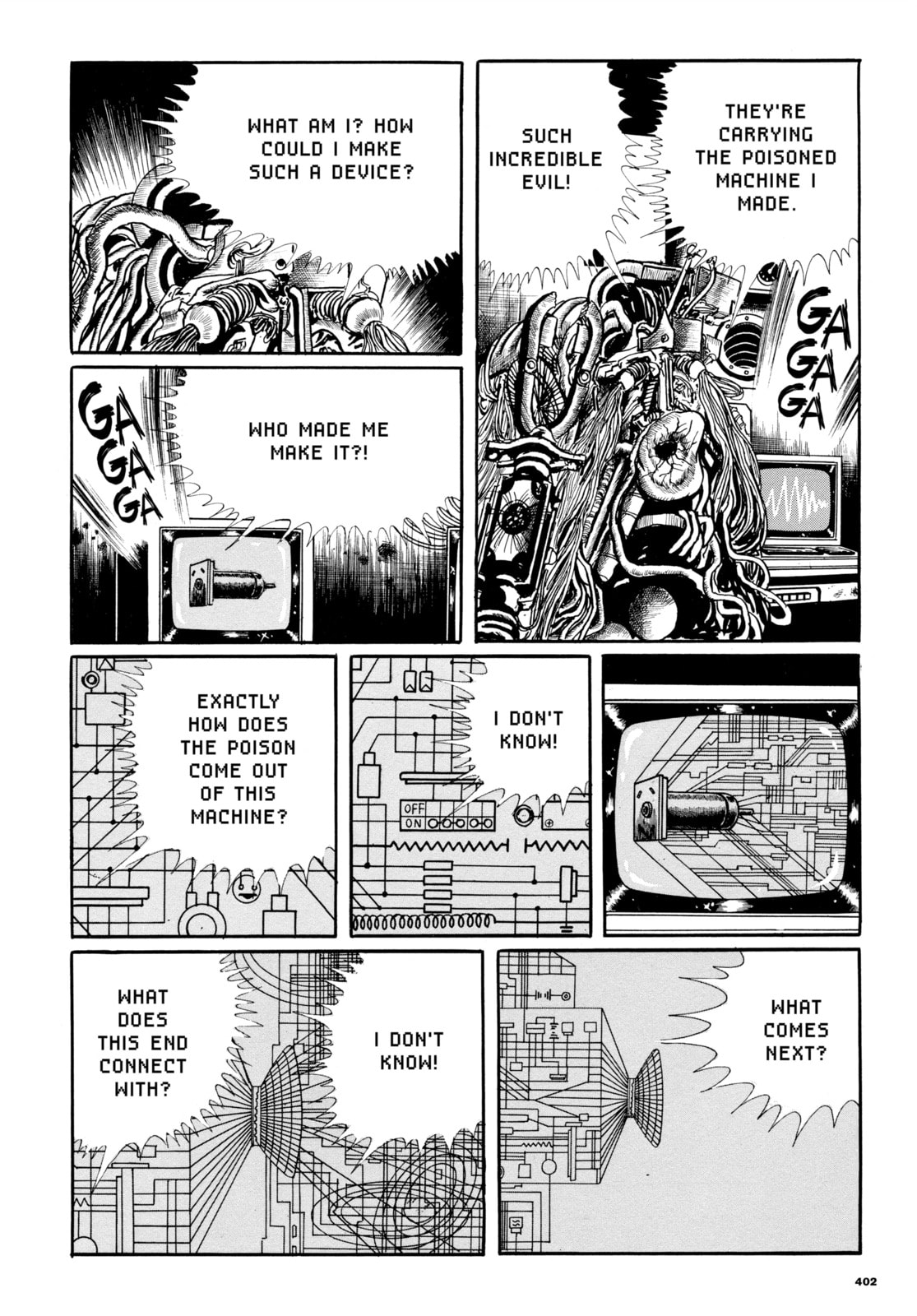 Read Ore wa Teppei chapter 82 image 7 on Lezhin