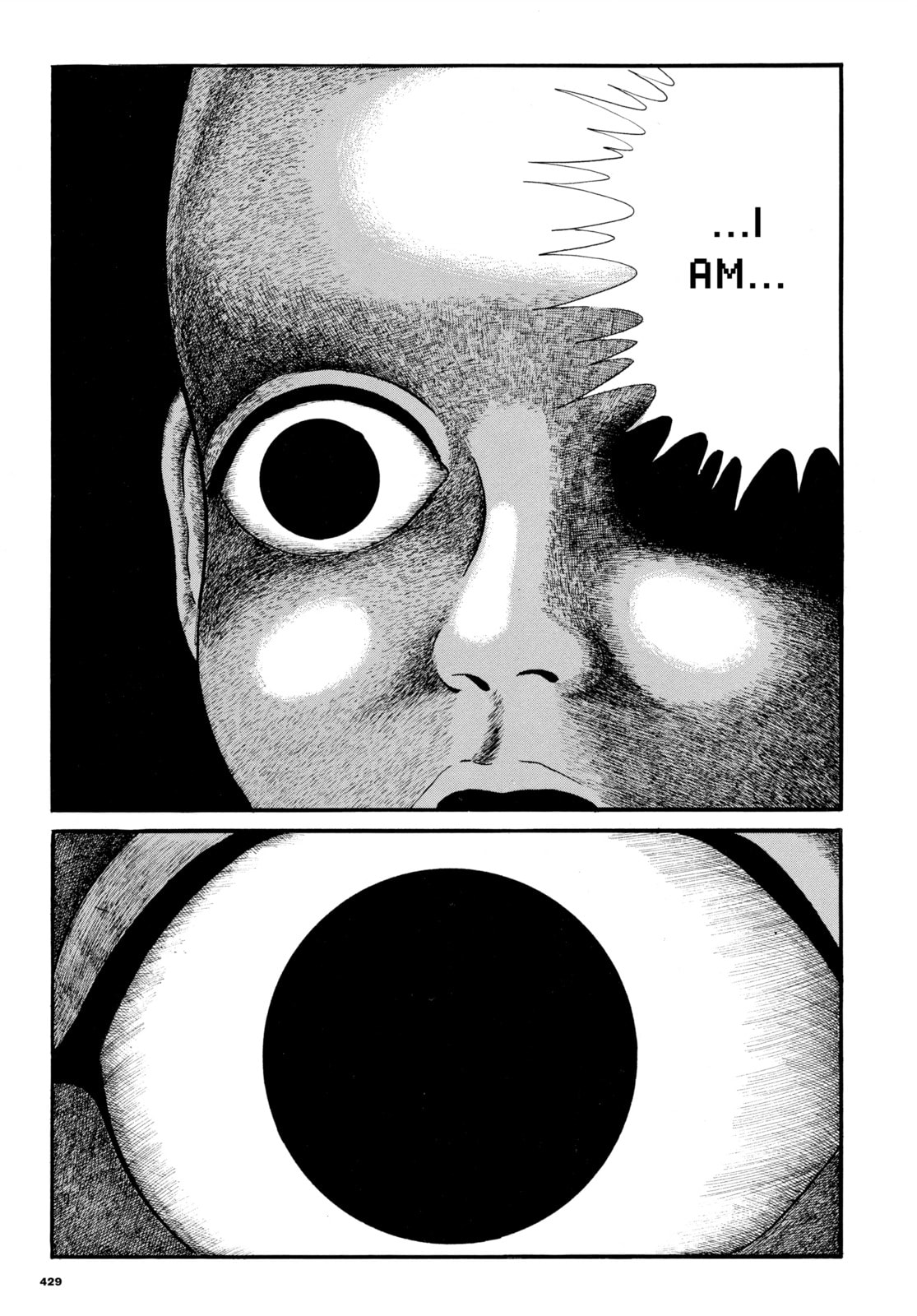 Read Ore wa Teppei chapter 83 image 13 on Lezhin