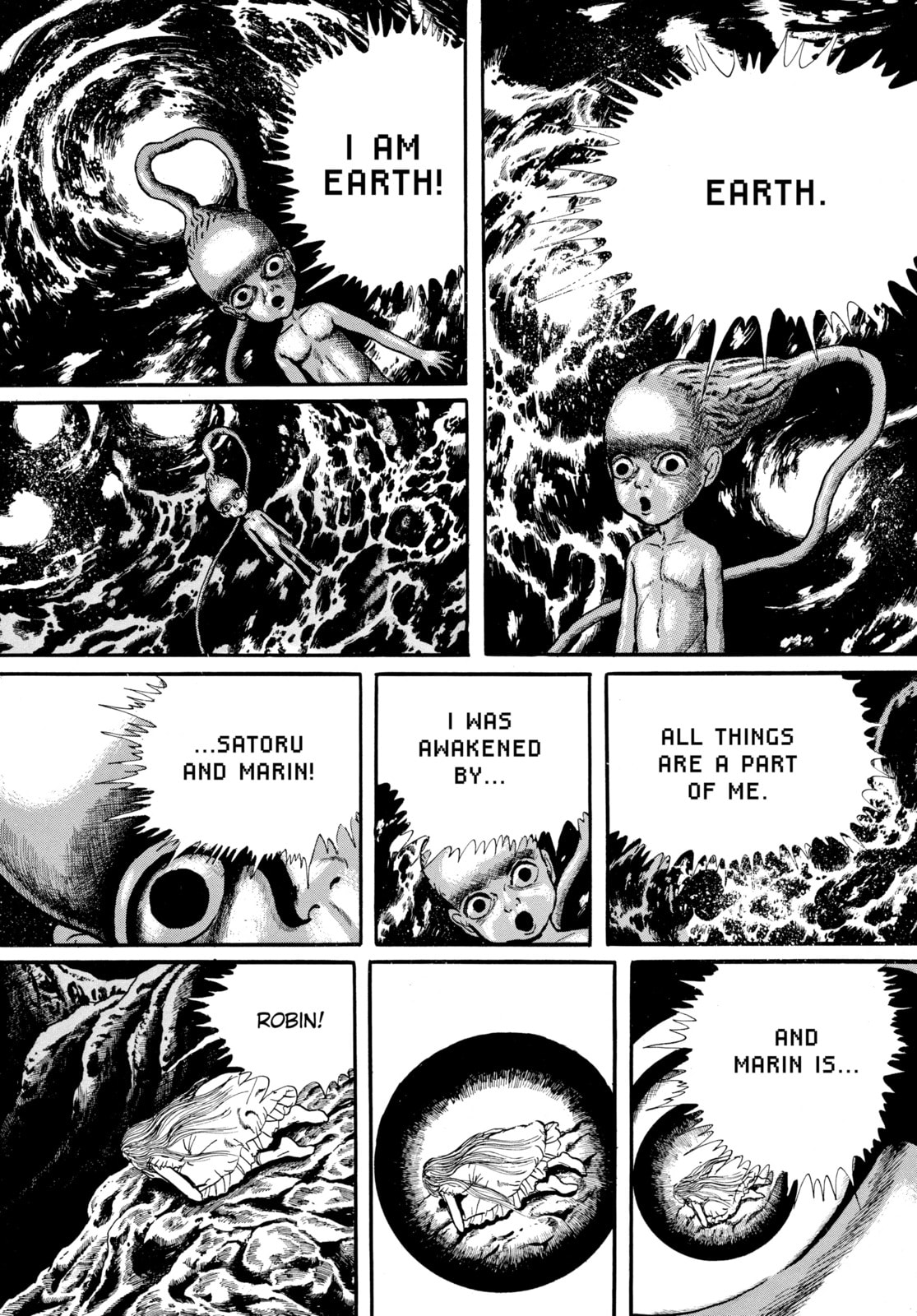 Read Ore wa Teppei chapter 83 image 15 on Lezhin