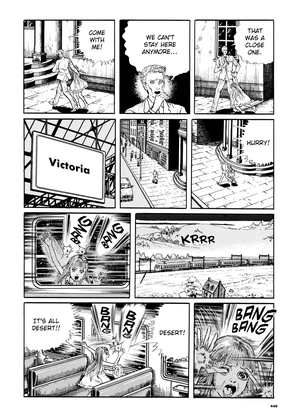 Read Ore wa Teppei chapter 84 image 13 on Lezhin