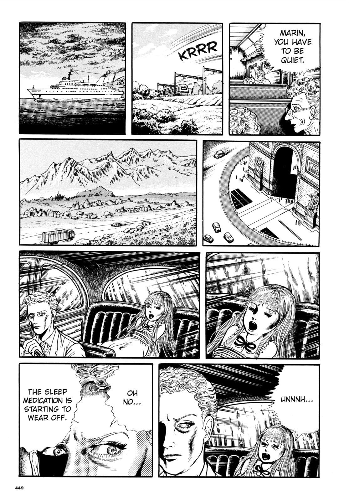 Read Ore wa Teppei chapter 84 image 14 on Lezhin
