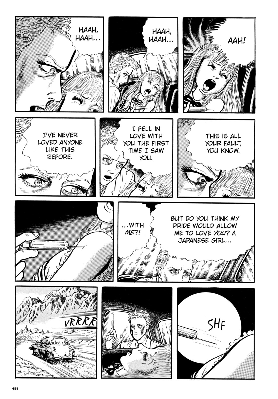 Read Ore wa Teppei chapter 84 image 16 on Lezhin