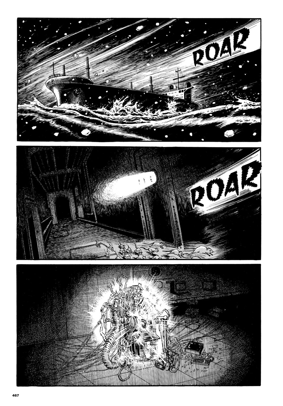 Read Ore wa Teppei chapter 85 image 12 on Lezhin