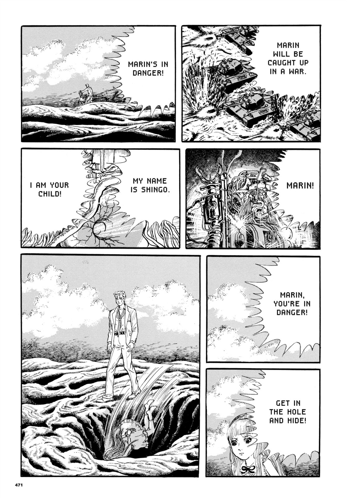 Read Ore wa Teppei chapter 85 image 16 on Lezhin