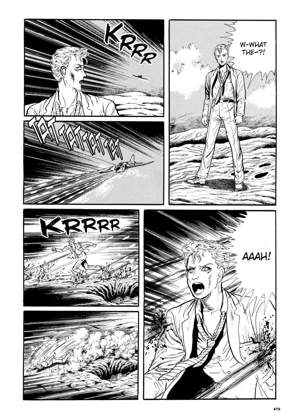 Read Ore wa Teppei chapter 85 image 17 on Lezhin