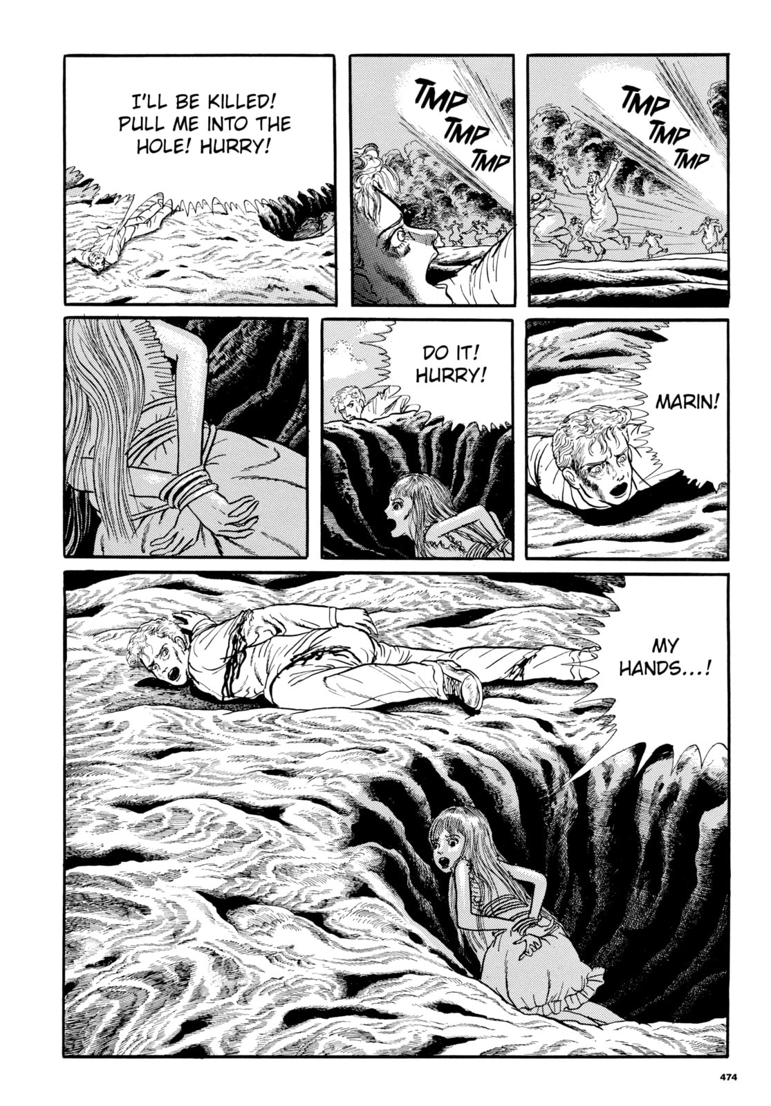 Read Ore wa Teppei chapter 85 image 19 on Lezhin
