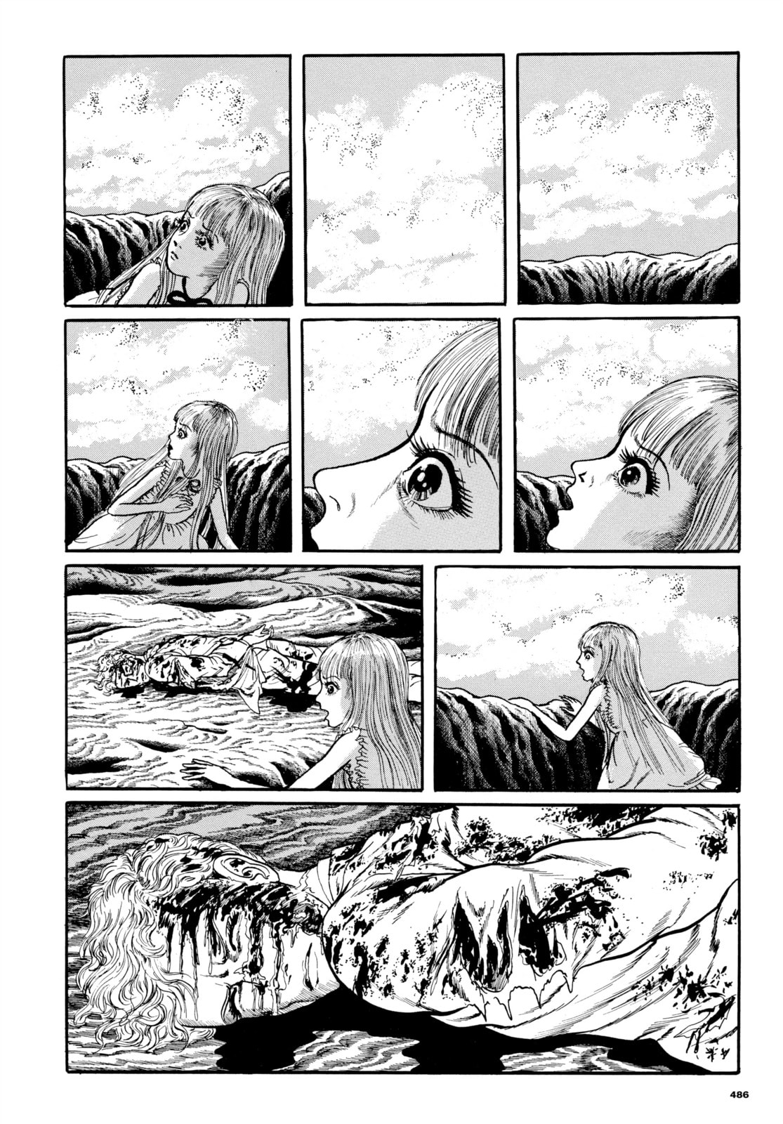 Read Ore wa Teppei chapter 86 image 11 on Lezhin
