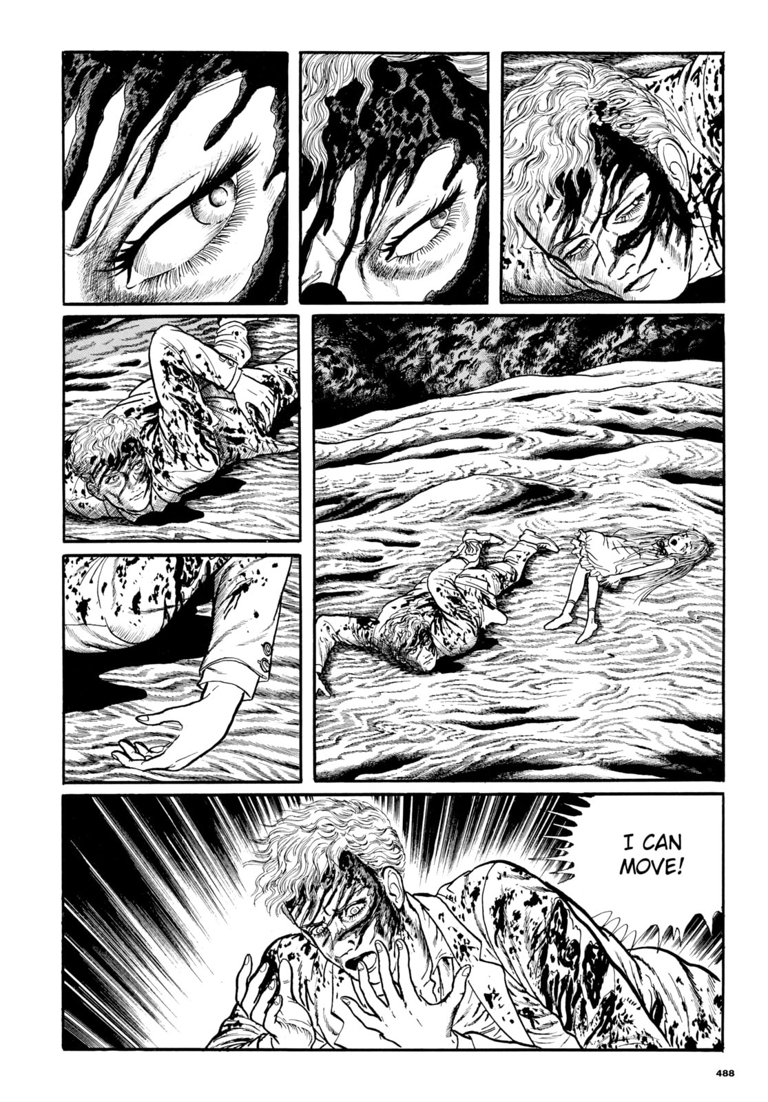 Read Ore wa Teppei chapter 86 image 13 on Lezhin