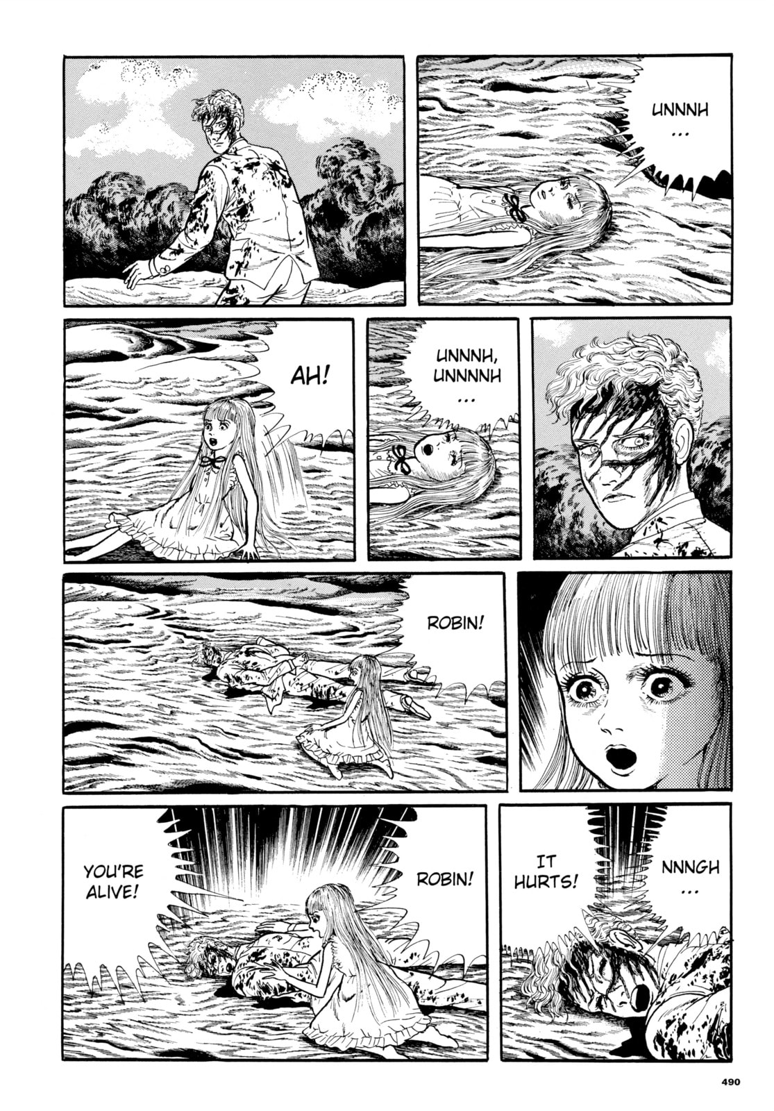 Read Ore wa Teppei chapter 86 image 15 on Lezhin