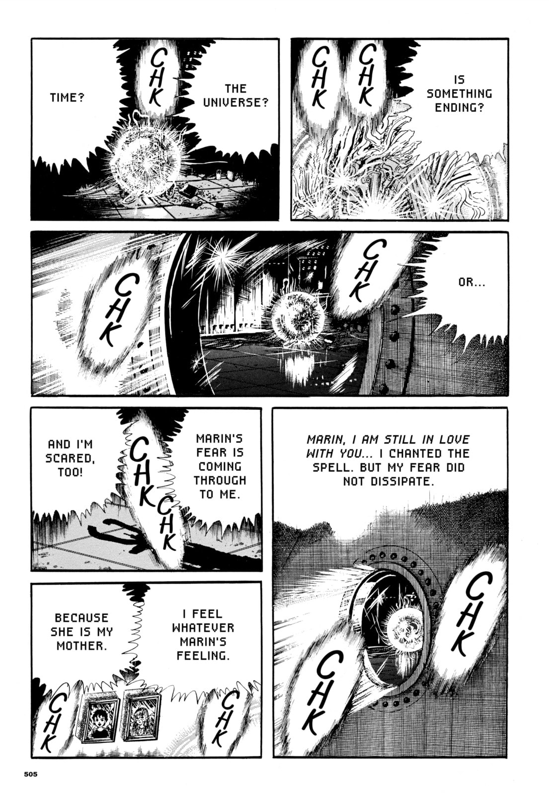 Read Ore wa Teppei chapter 87 image 10 on Lezhin