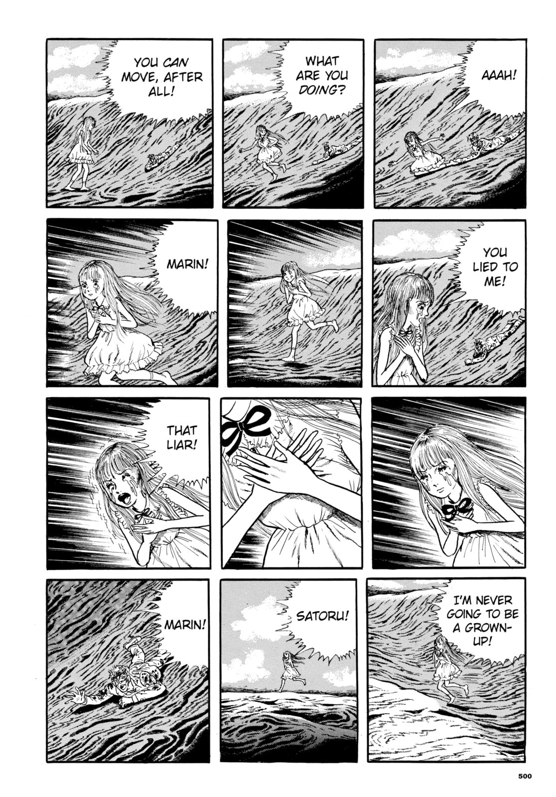 Read Ore wa Teppei chapter 87 image 5 on Lezhin