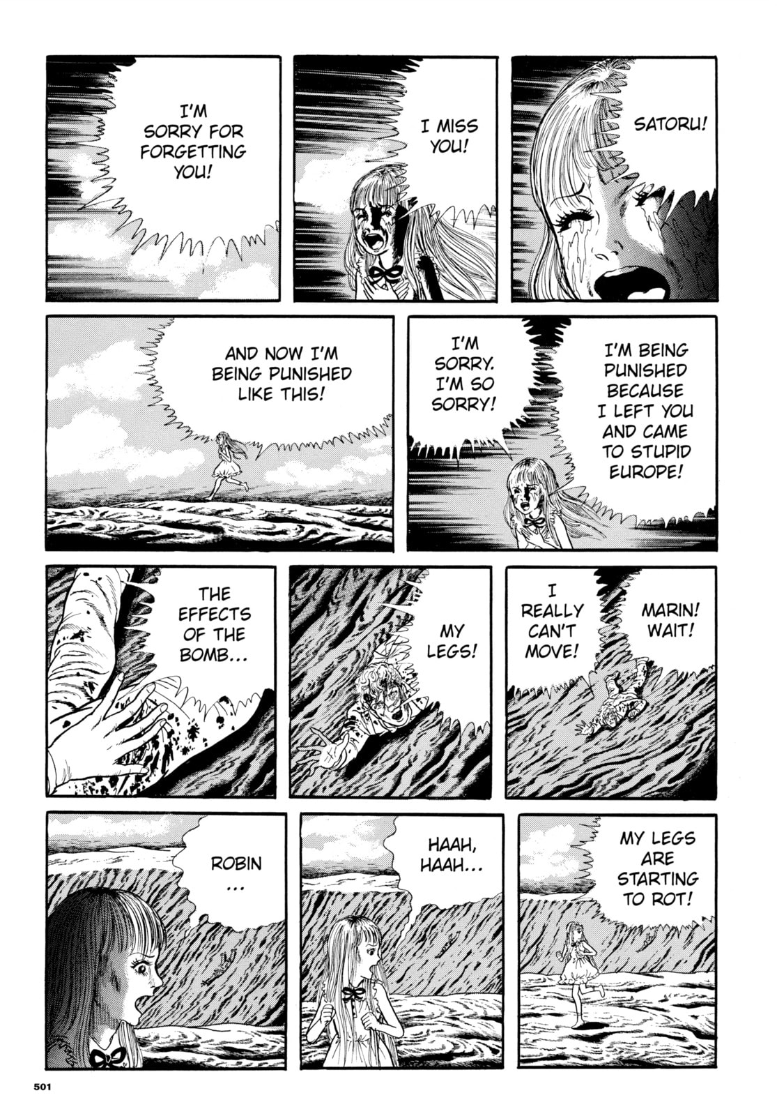 Read Ore wa Teppei chapter 87 image 6 on Lezhin