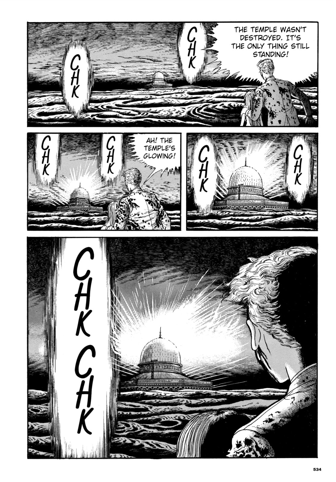 Read Ore wa Teppei chapter 88 image 19 on Lezhin