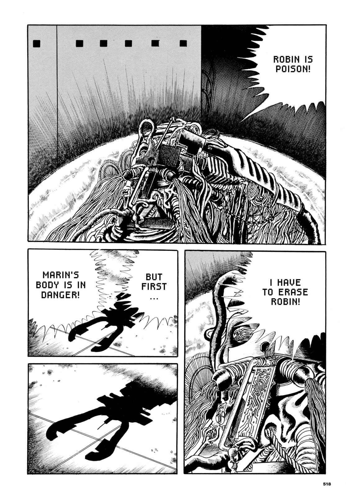 Read Ore wa Teppei chapter 88 image 3 on Lezhin