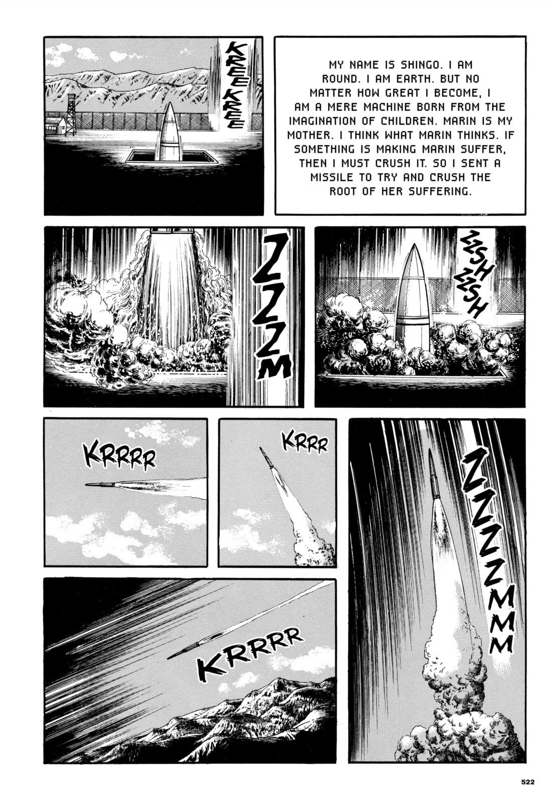Read Ore wa Teppei chapter 88 image 7 on Lezhin