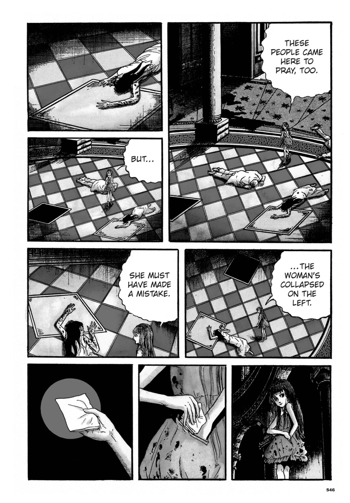 Read Ore wa Teppei chapter 89 image 11 on Lezhin