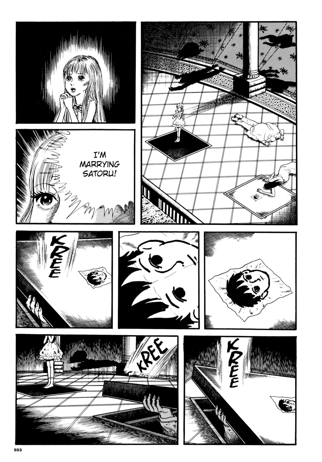 Read Ore wa Teppei chapter 89 image 18 on Lezhin
