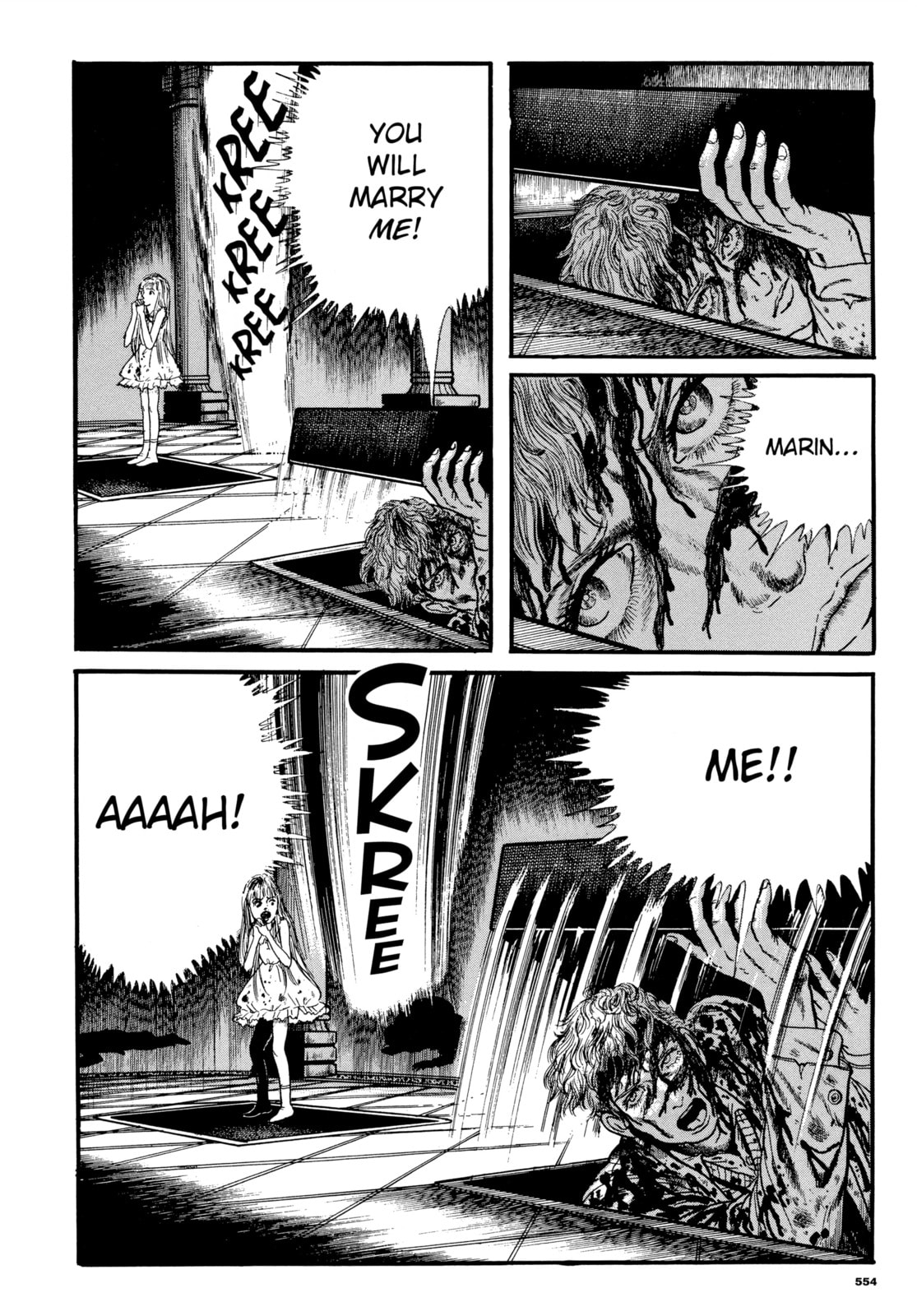 Read Ore wa Teppei chapter 89 image 19 on Lezhin