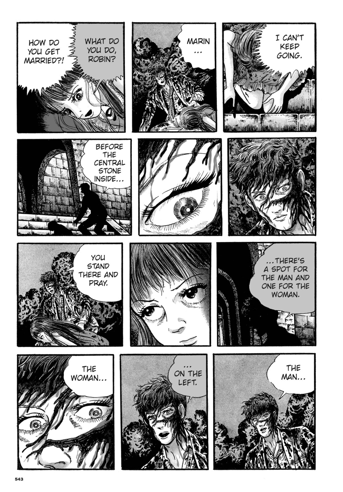 Read Ore wa Teppei chapter 89 image 8 on Lezhin