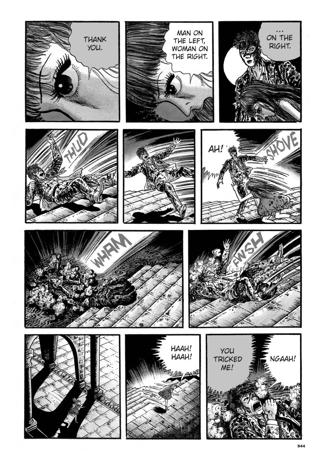 Read Ore wa Teppei chapter 89 image 9 on Lezhin