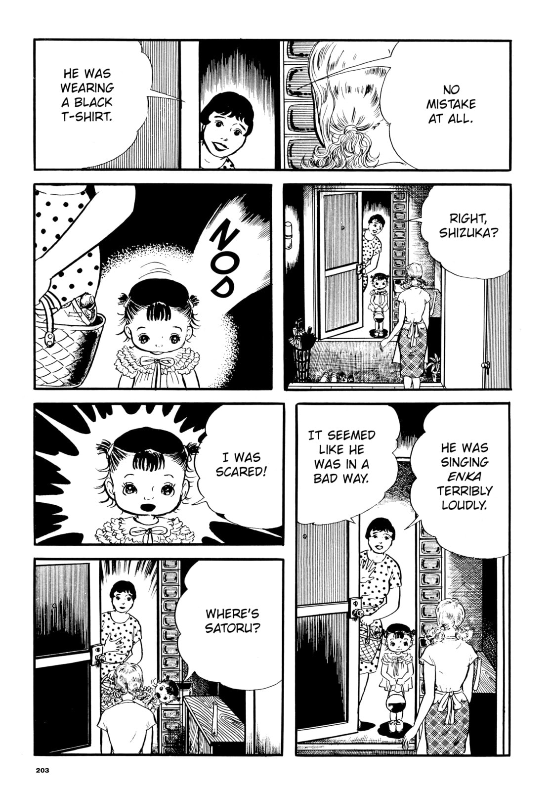 Read Ore wa Teppei chapter 9 image 11 on Lezhin