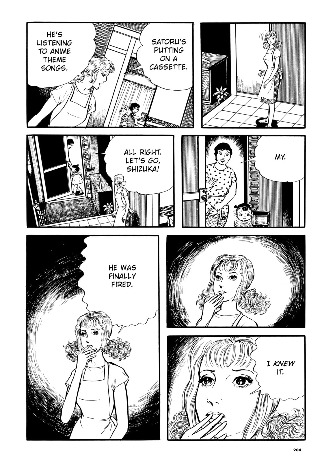 Read Ore wa Teppei chapter 9 image 12 on Lezhin