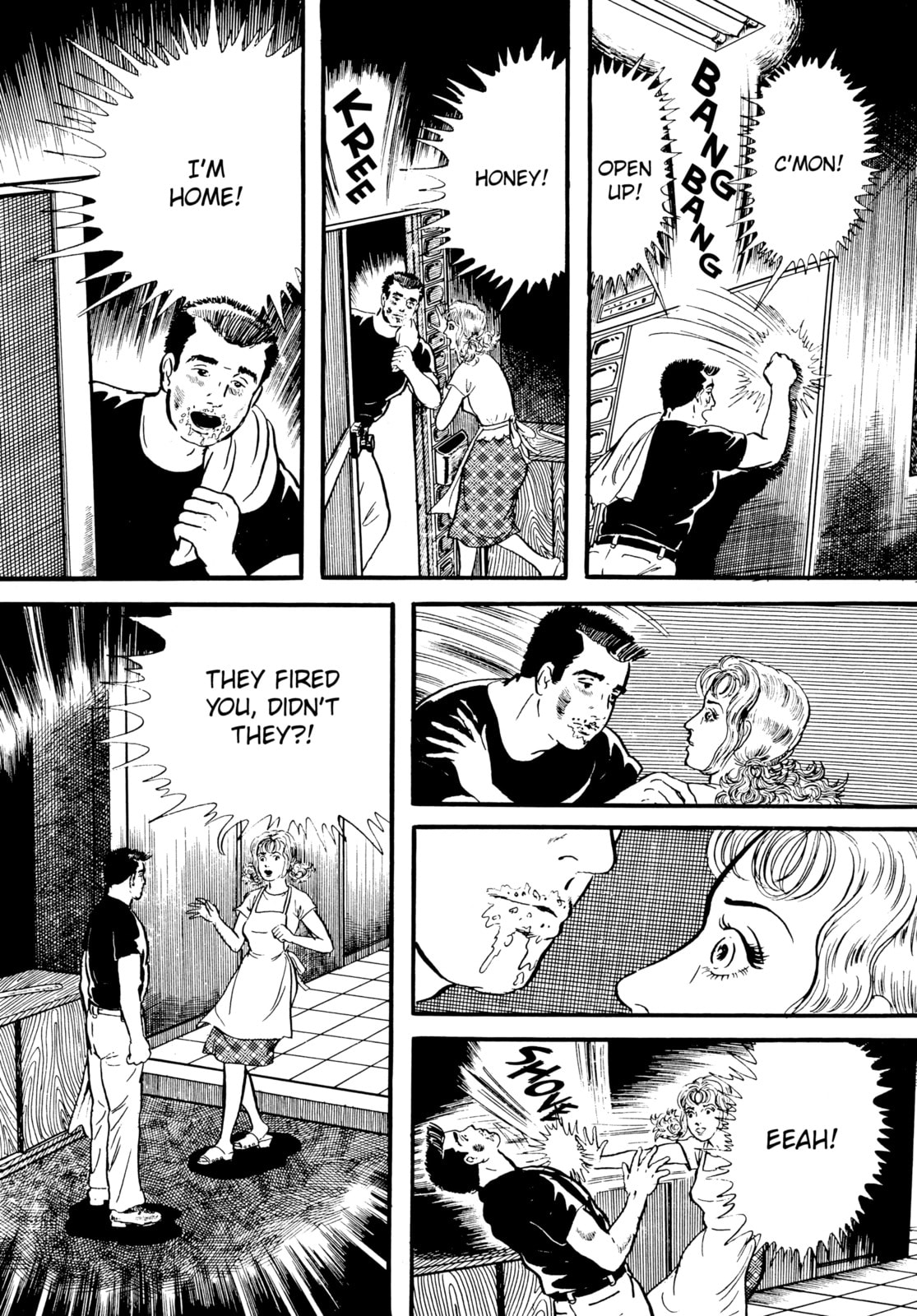 Read Ore wa Teppei chapter 9 image 15 on Lezhin
