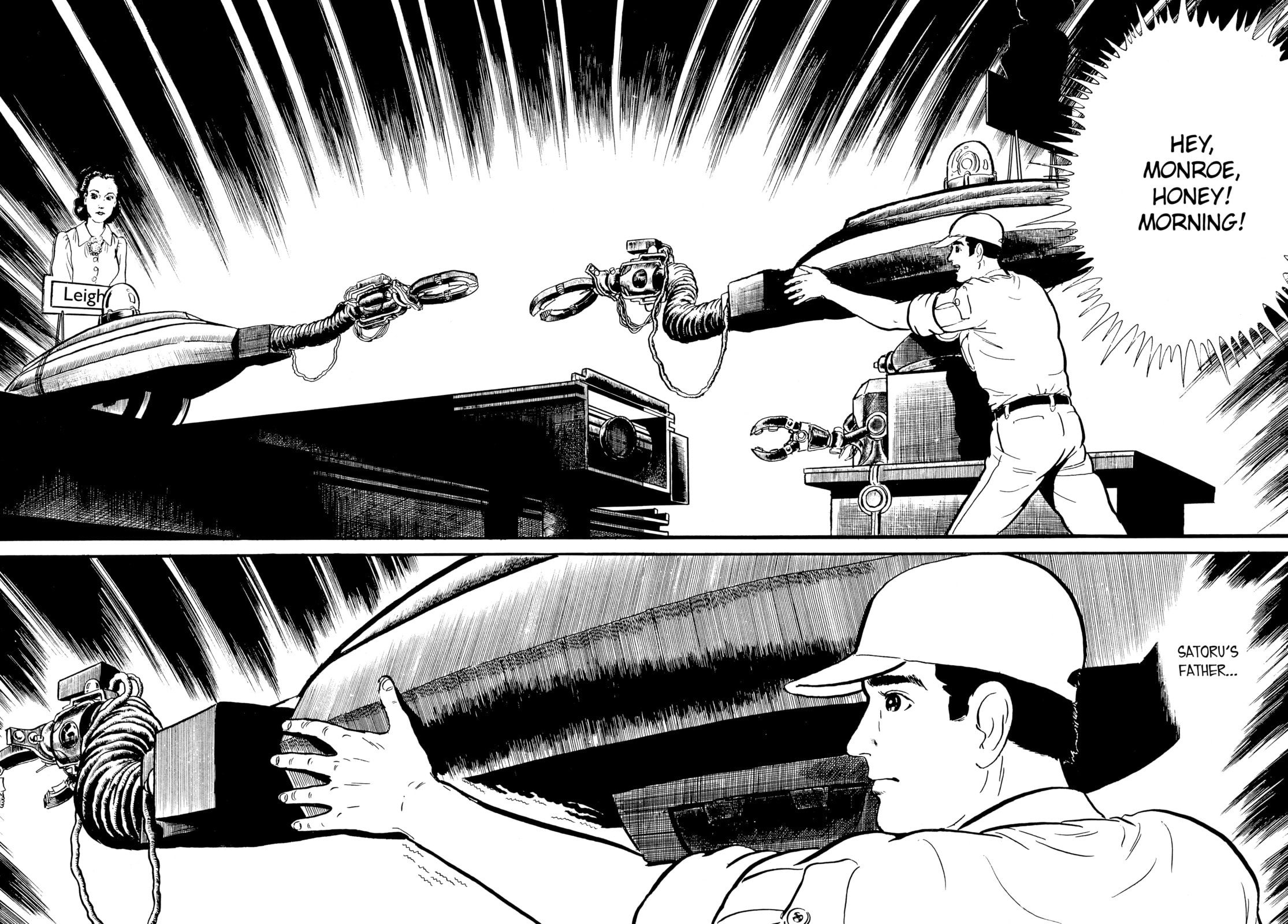 Read Ore wa Teppei chapter 9 image 18 on Lezhin