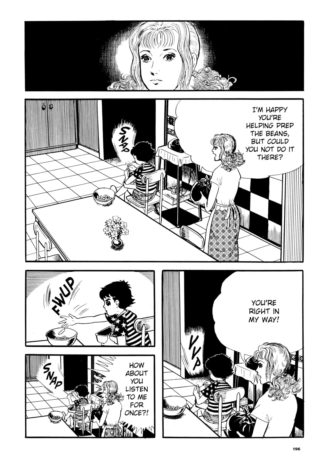 Read Ore wa Teppei chapter 9 image 4 on Lezhin