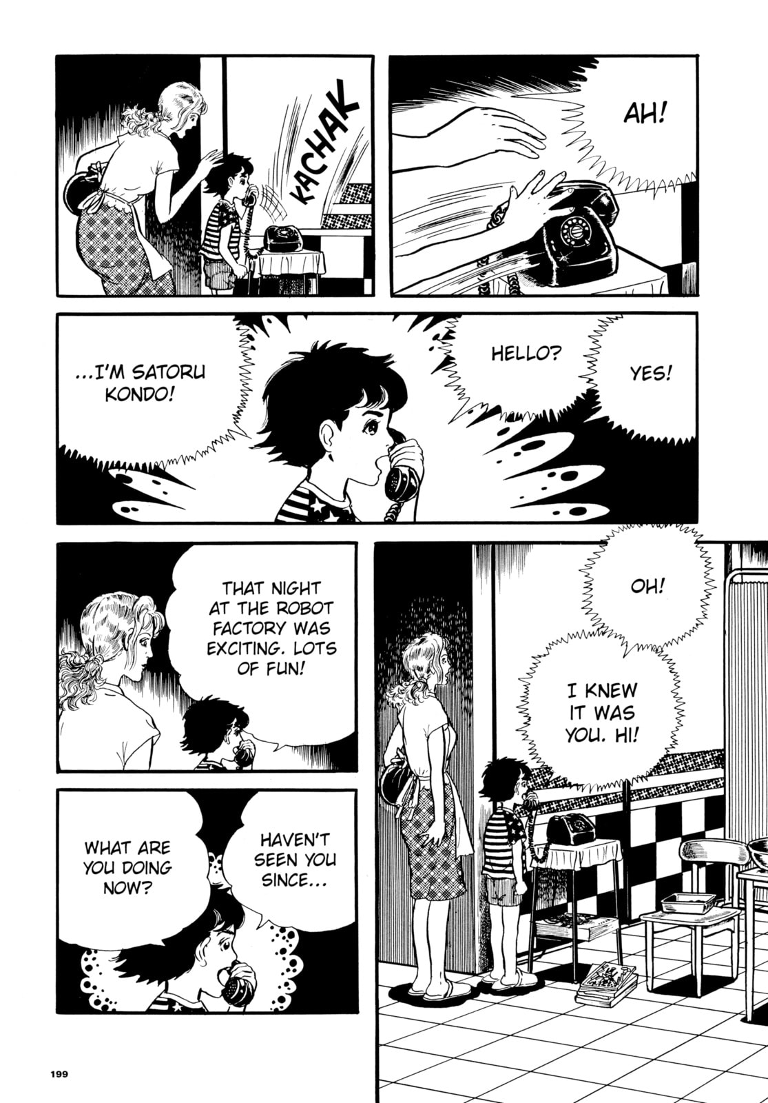 Read Ore wa Teppei chapter 9 image 7 on Lezhin