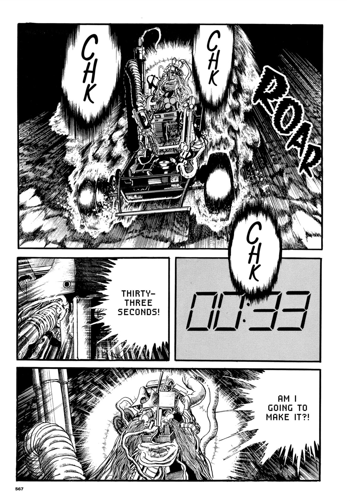Read Ore wa Teppei chapter 90 image 12 on Lezhin