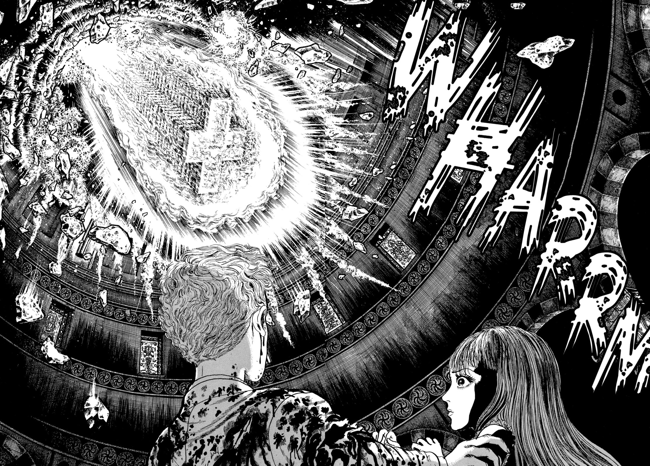 Read Ore wa Teppei chapter 90 image 17 on Lezhin
