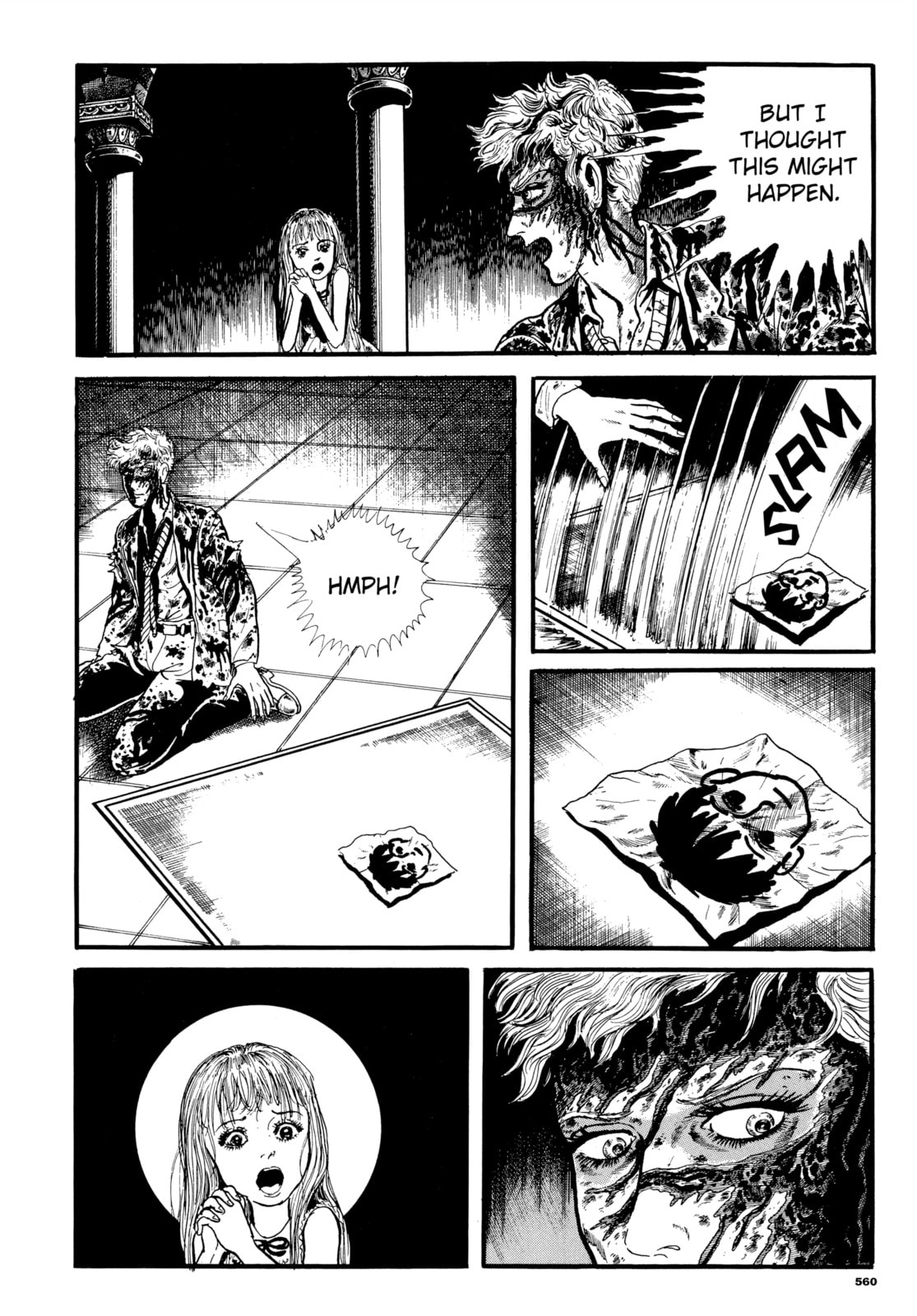 Read Ore wa Teppei chapter 90 image 5 on Lezhin
