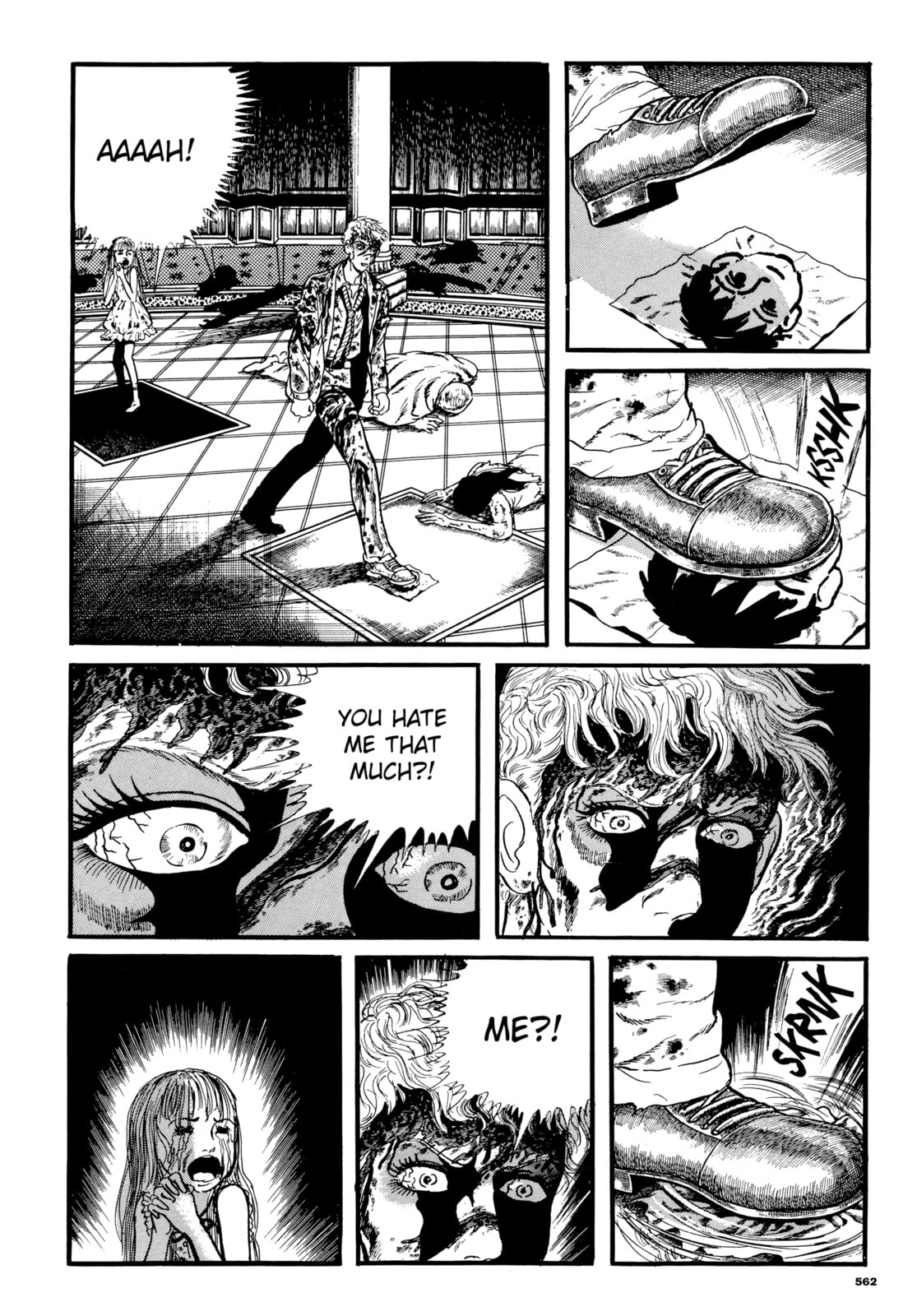 Read Ore wa Teppei chapter 90 image 7 on Lezhin