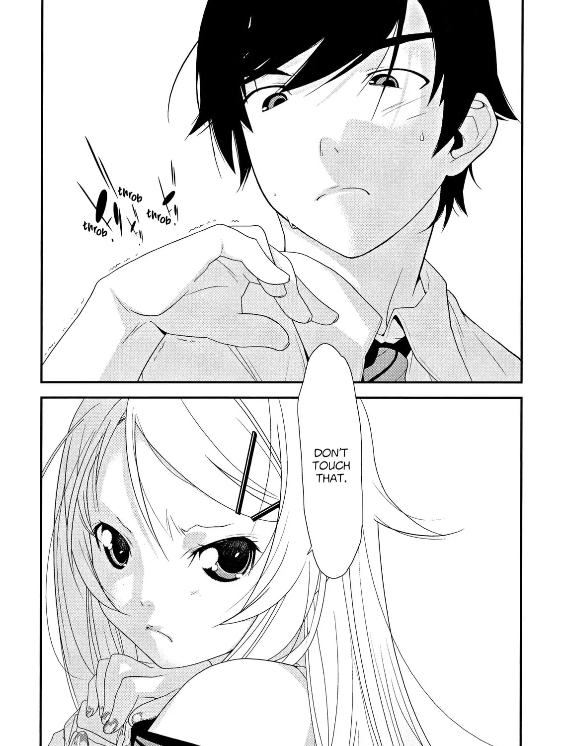 Read Oreimo chapter 1 image 12 on Lezhin