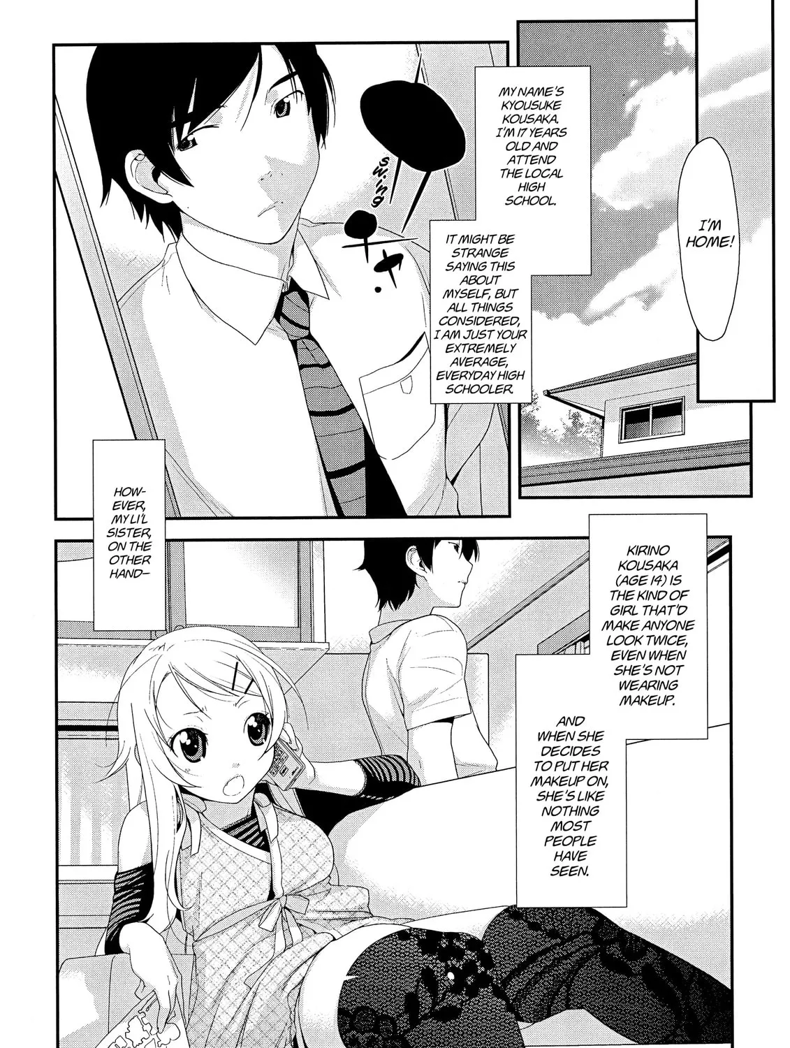 Read Oreimo chapter 1 image 2 on Lezhin