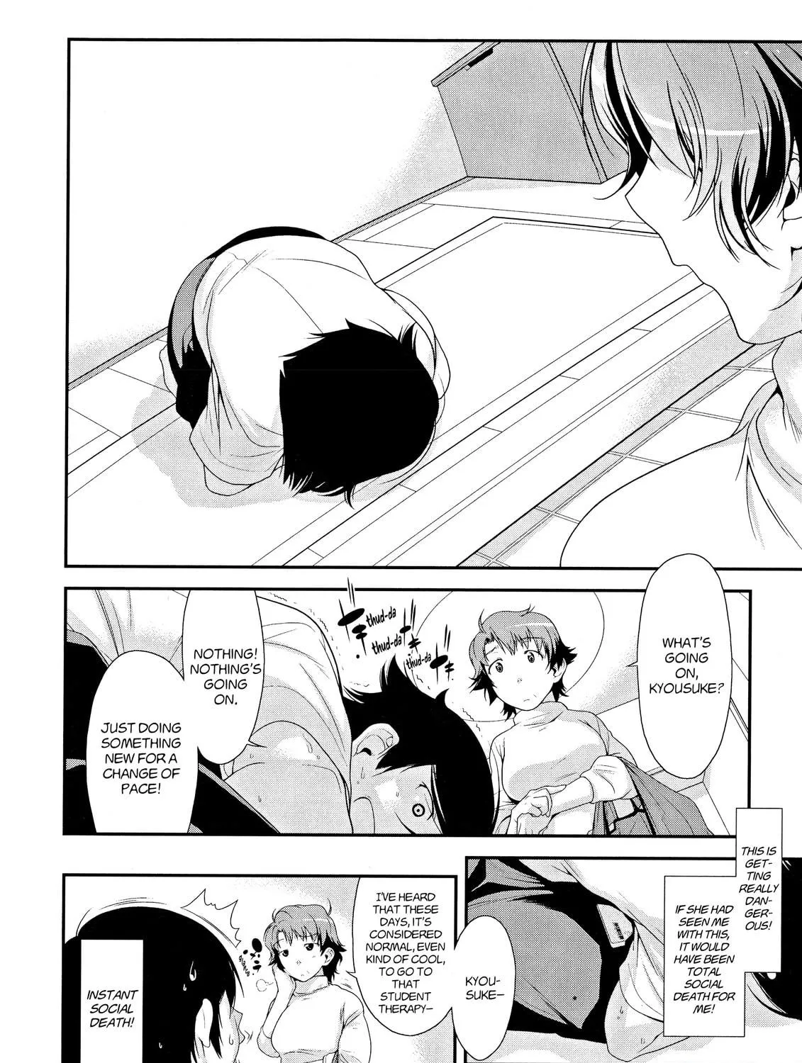 Read Oreimo chapter 1 image 22 on Lezhin
