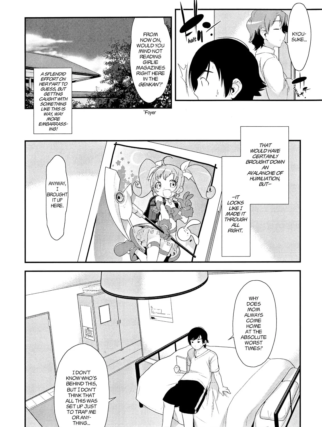 Read Oreimo chapter 1 image 26 on Lezhin