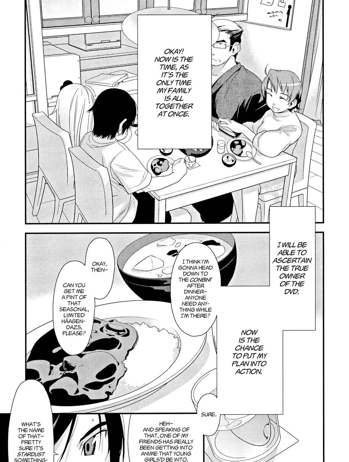 Read Oreimo chapter 1 image 44 on Lezhin