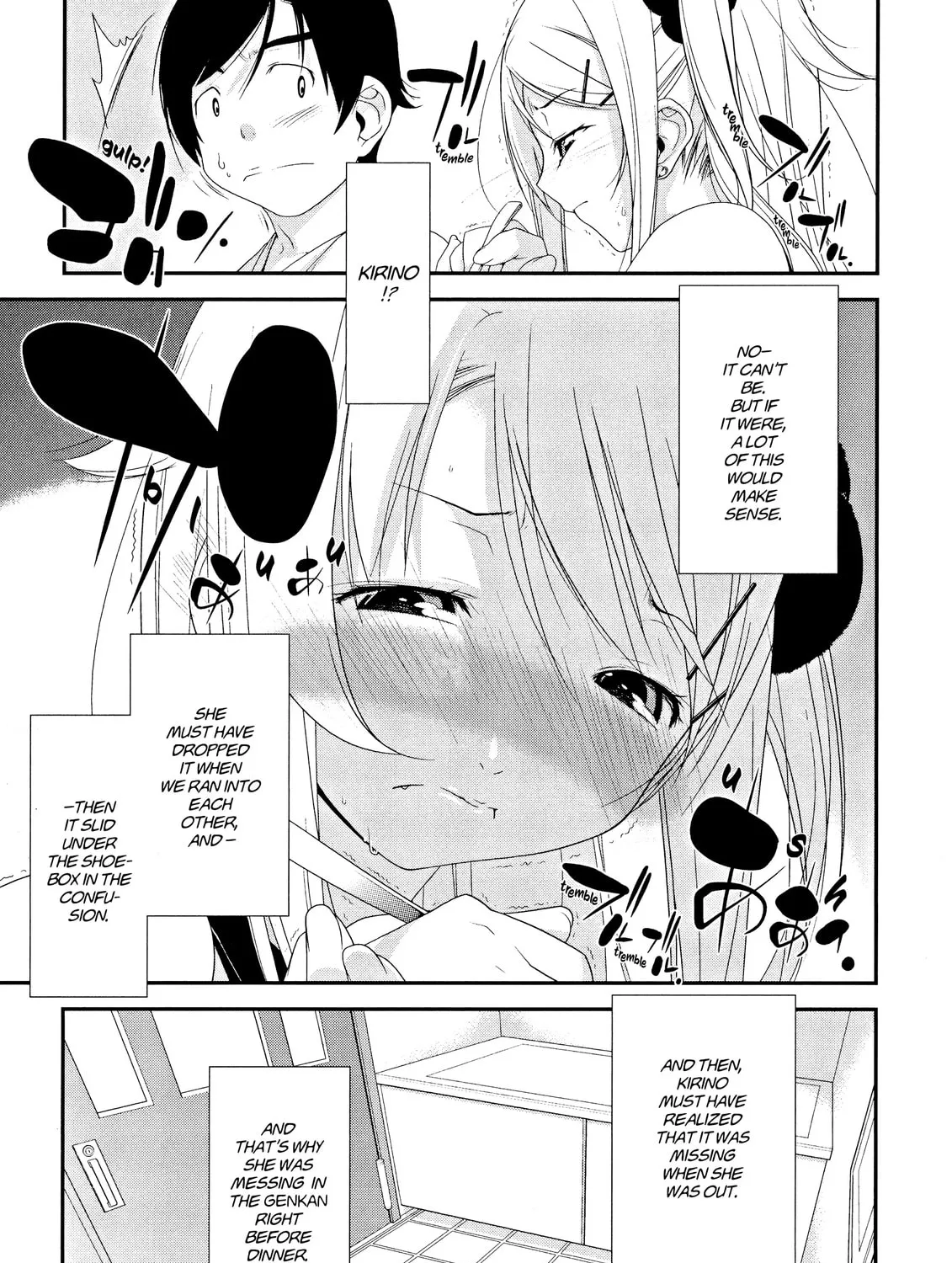Read Oreimo chapter 1 image 48 on Lezhin