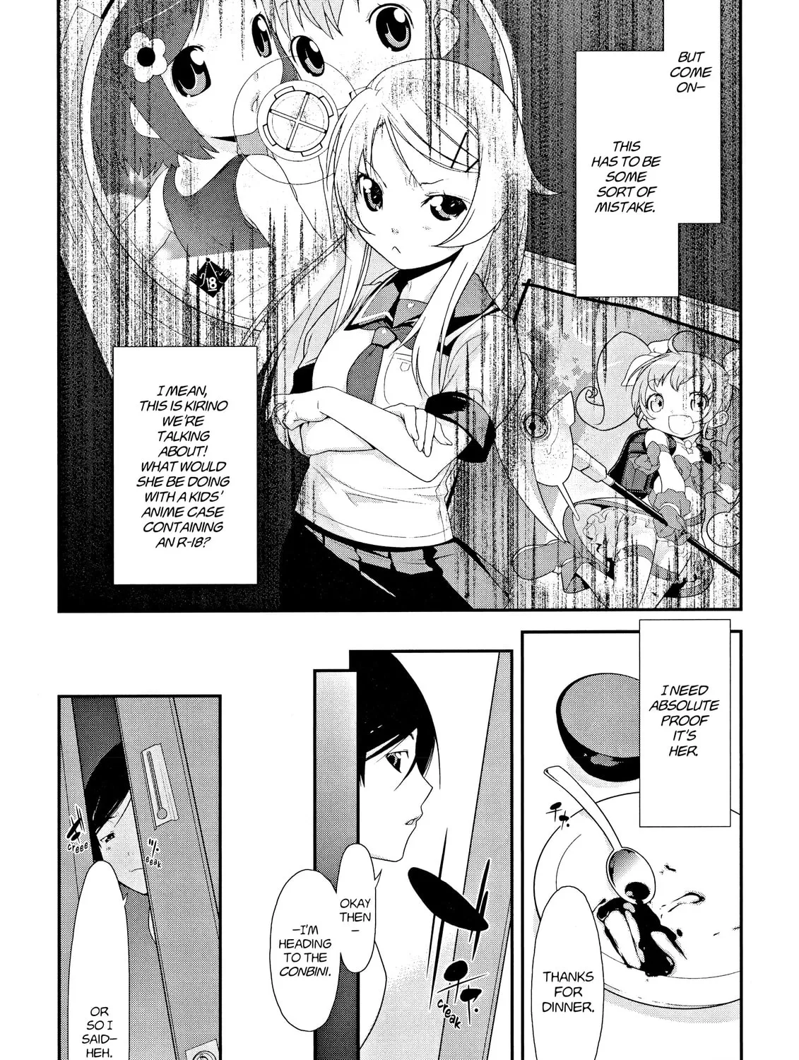 Read Oreimo chapter 1 image 50 on Lezhin