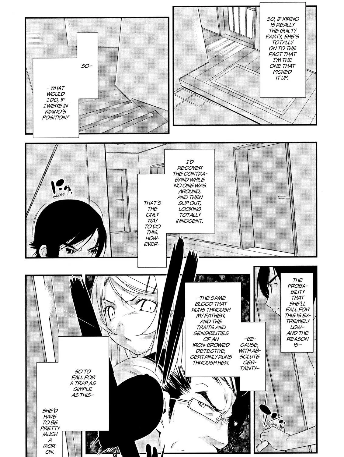 Read Oreimo chapter 1 image 52 on Lezhin
