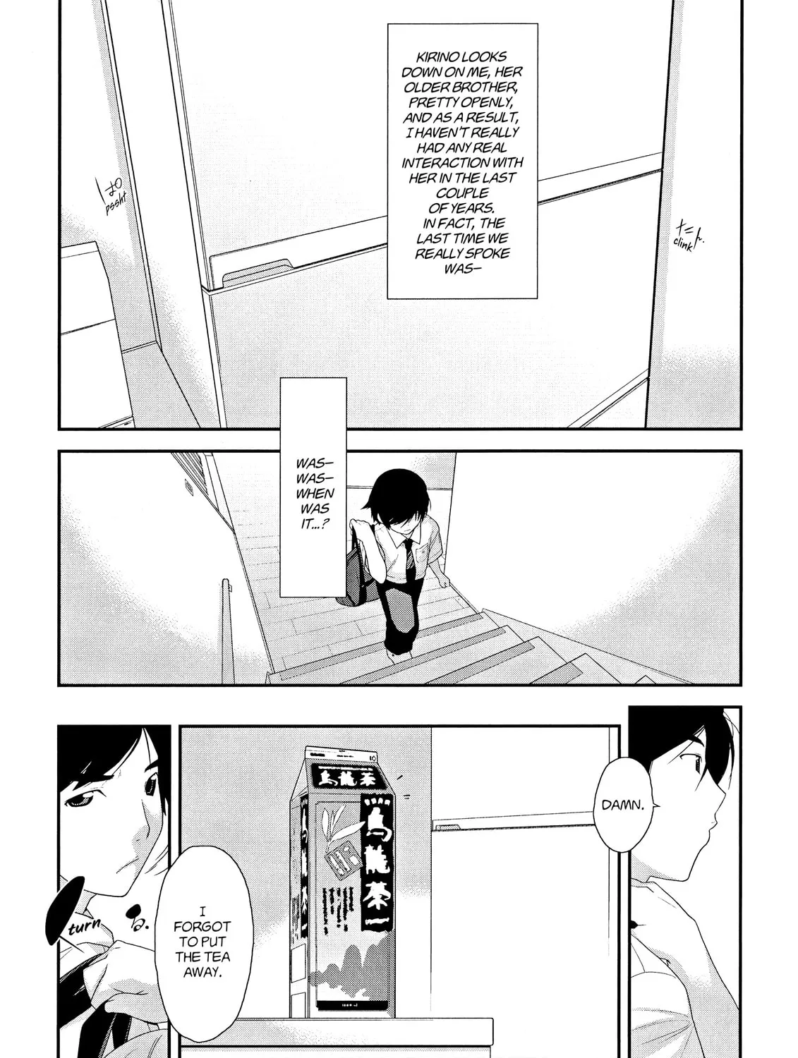 Read Oreimo chapter 1 image 8 on Lezhin